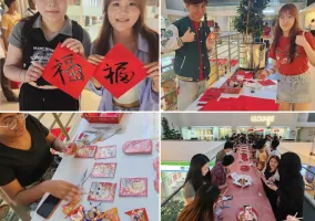 Growing Together: Taylor’s Residence Community Highlights Q4 2024